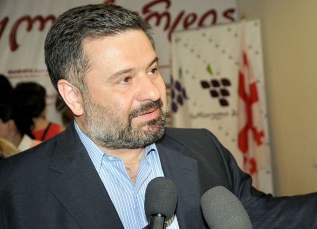 Эроси Кицмаришвили (ეროსი კიწმარიშვილი)