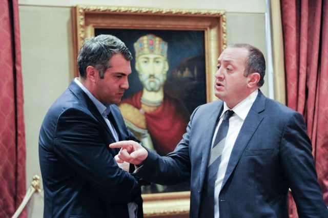 Назначение Вано Мачавариани заместителем секретаря Совбеза было инициативой президента