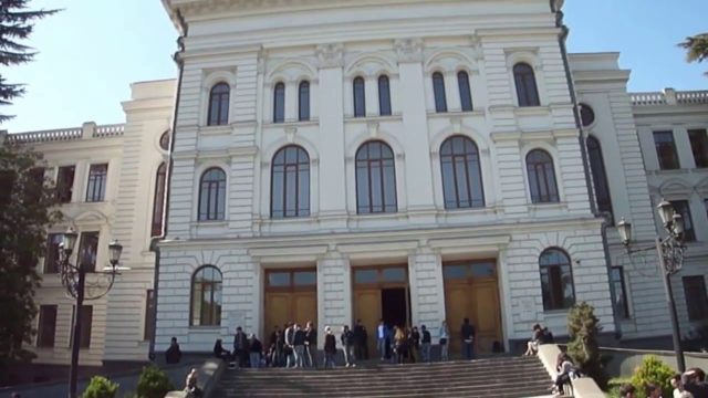 Рейтинг ведущих ВУЗов Грузии
