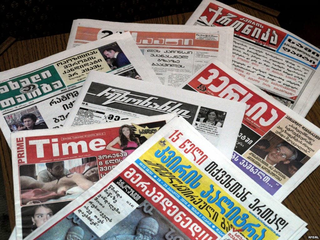 Грузинская пресса за неделю