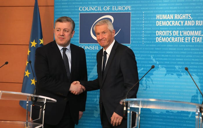 Трехлетний план действий