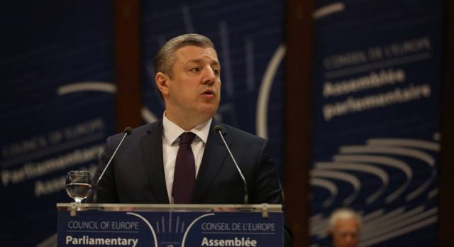 Выступление Премьер-министра Грузии в ПАСЕ