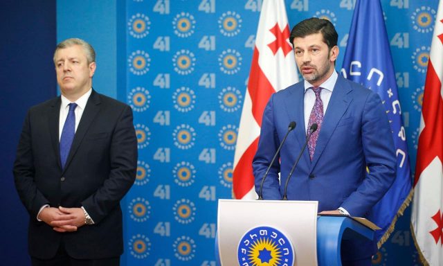 Каха Каладзе возглавит Избирательный штаб «Грузинской мечты»