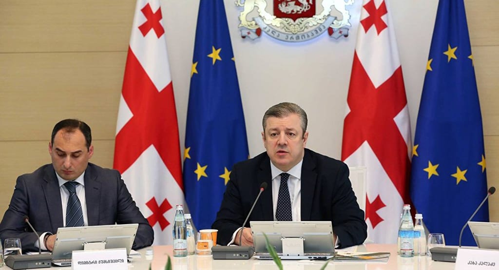 Новая должность в правительстве Грузии- первый вице-премьер