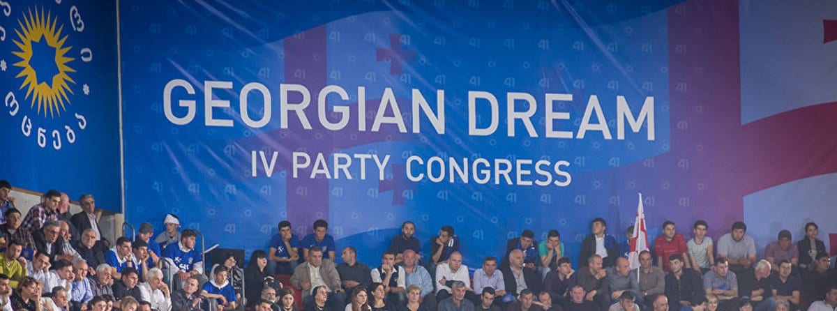 Старая-новая «мечта»