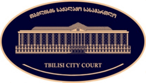 Бывшие сотрудники Минобороны Грузии осуждены за растрату