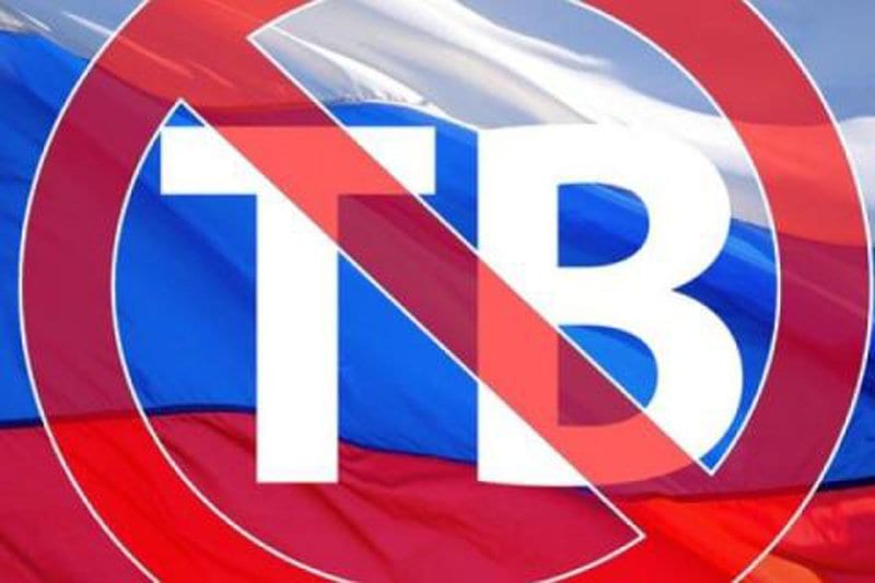 В Грузии требуют запрета вещания российских телеканалов