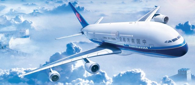 «China Southern Airlines» будет регулярно летать в направлении Пекин-Урумчи-Тбилиси