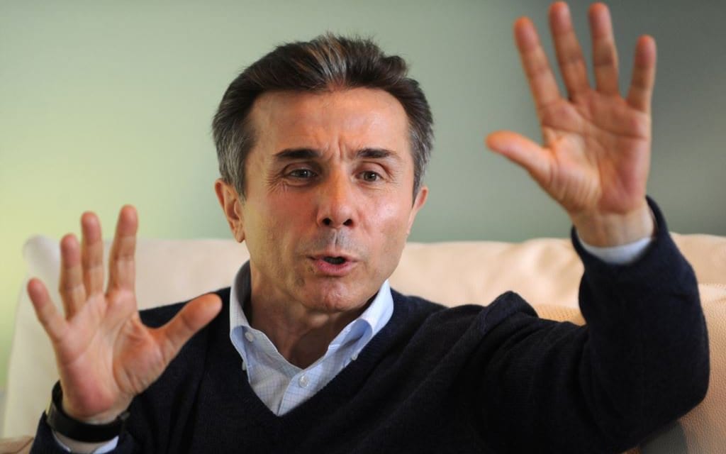 Бидзина Иванишвили