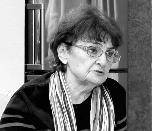 Лана Гогоберидзе