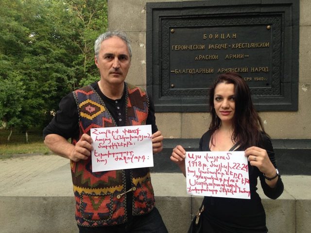 Тигран Хзмалян (Tigran Khzmalyan)