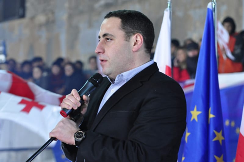 Учреждена «Новая Грузия»