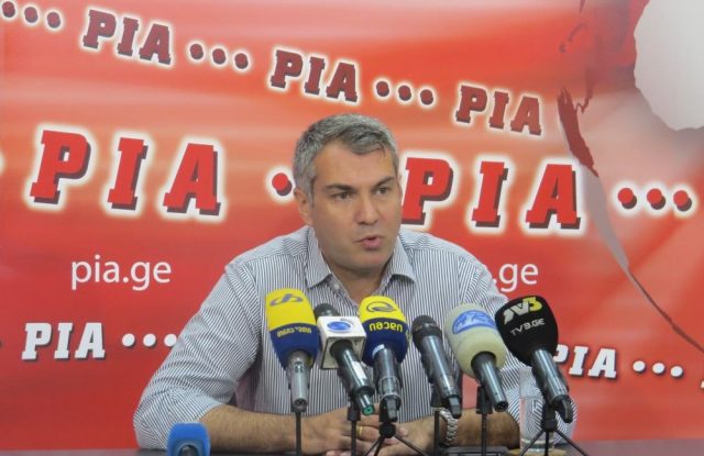 Вано Мачавариани (Vano Machavariani)