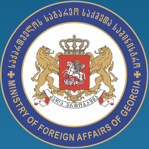Министерство иностранных дел Грузии распространяет заявление в связи с чрезвычайным положением в Турции