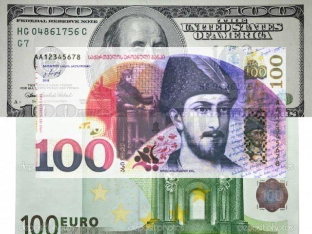 Новый курс равновесия