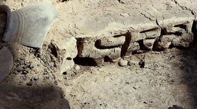 Письменность на территории Грузии возникла почти 3 тысячи лет назад