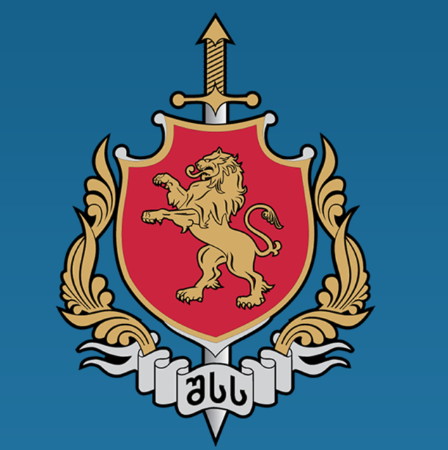 Специальное заявление Министерства внутренних дел Грузии