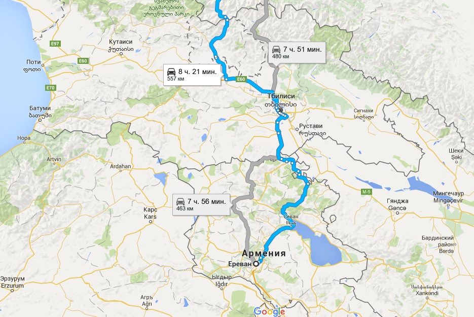 Гагик Бегларян предложил Тбилиси разблокировать Южную Осетию ради Армении