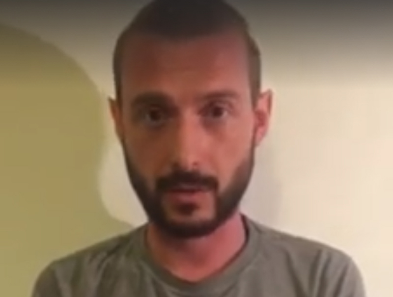 Арестованы мать и сын Рчеулишвили