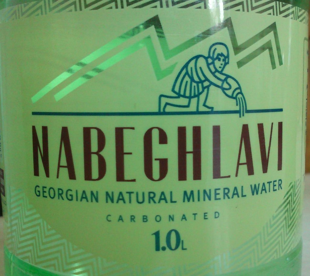 Войска НАТО в Афганистане возможно будут снабжаться водой «Набеглави»