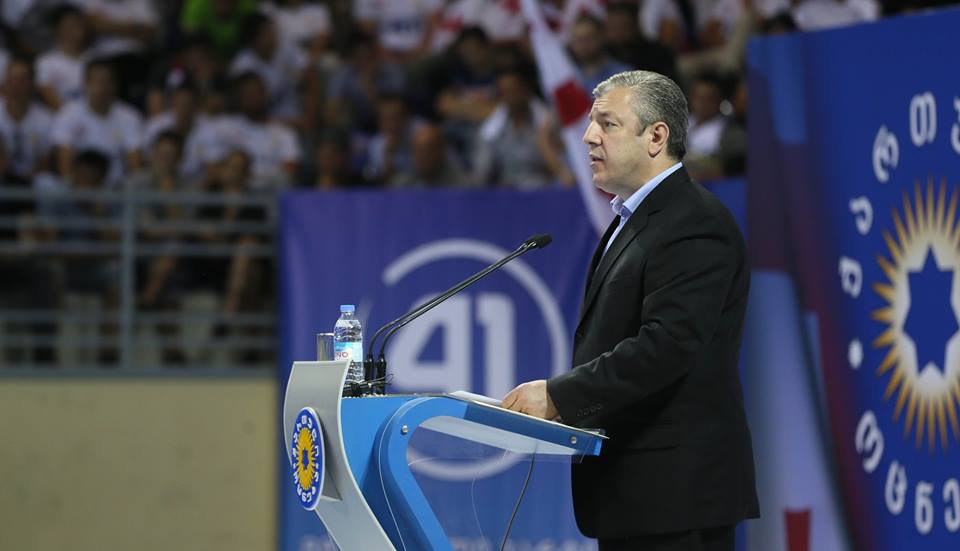 Премьер-министр Грузии назвал кандидатов в мажоритарные депутаты