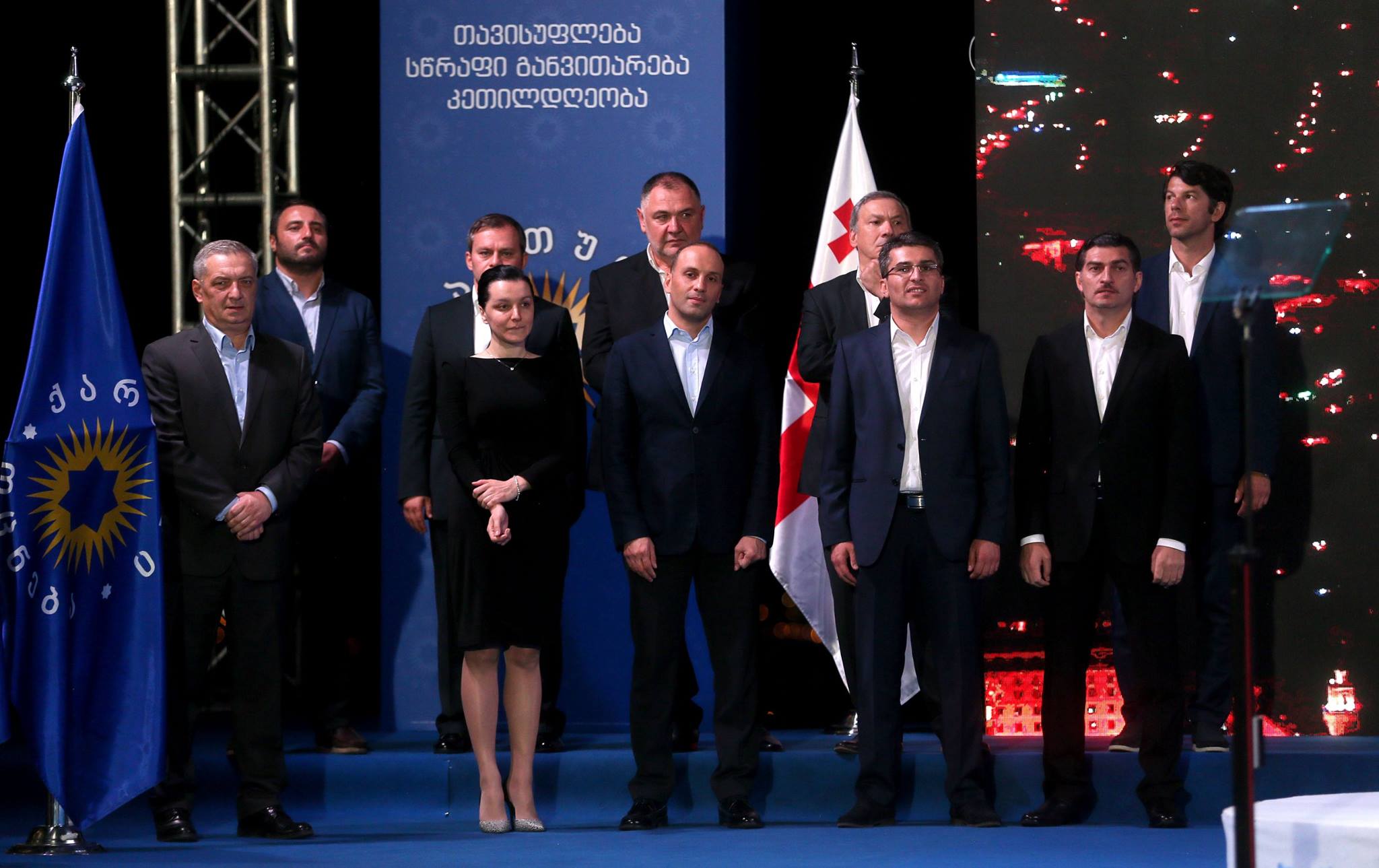 Правящая партия"Грузинская мечта – демократическая Грузия" представила кандидатов в депутаты во всех избирательных округах Тбилиси