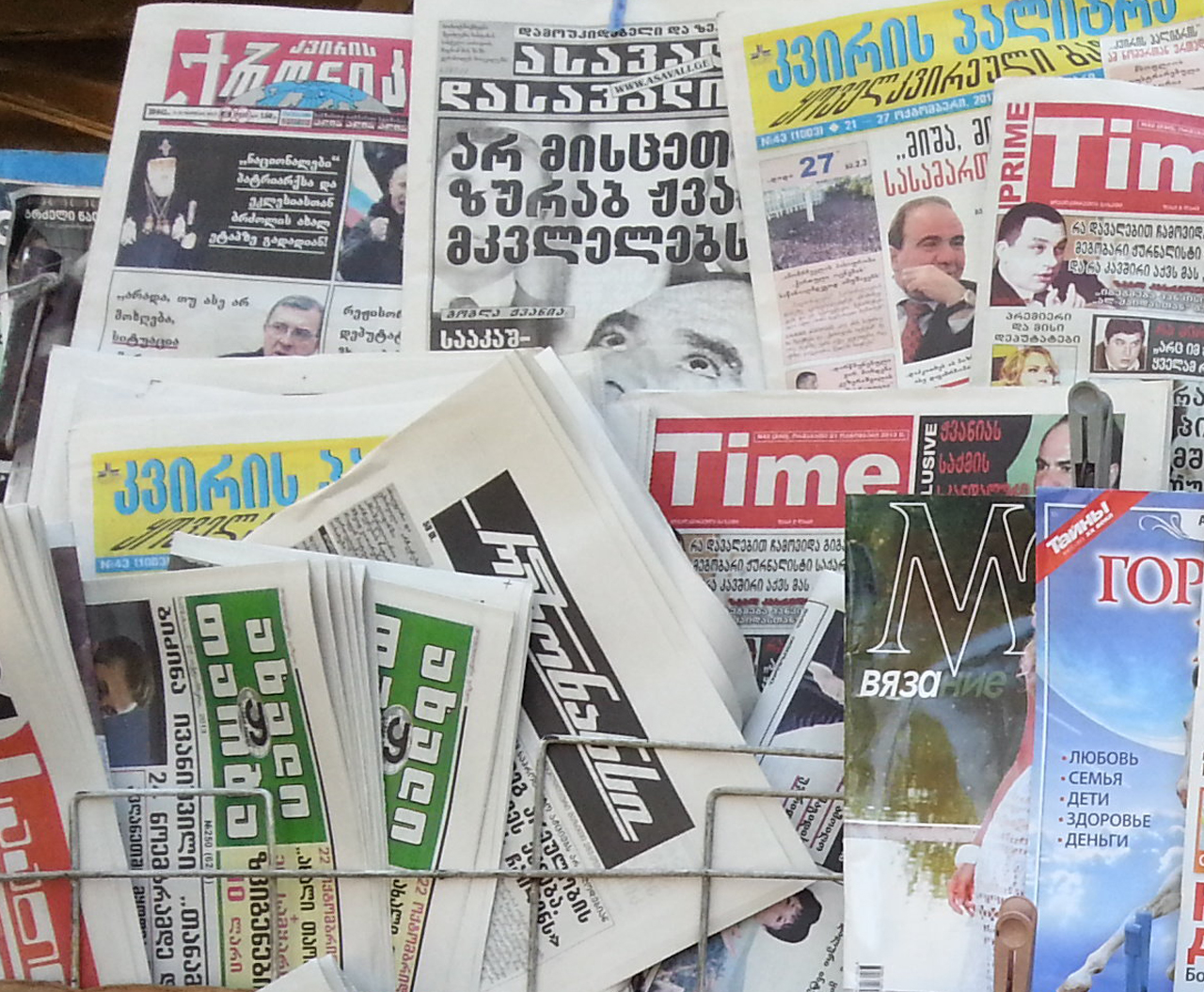 Дайджест грузинской прессы