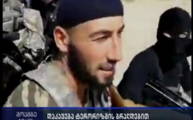 группировка «Исламское Государство»