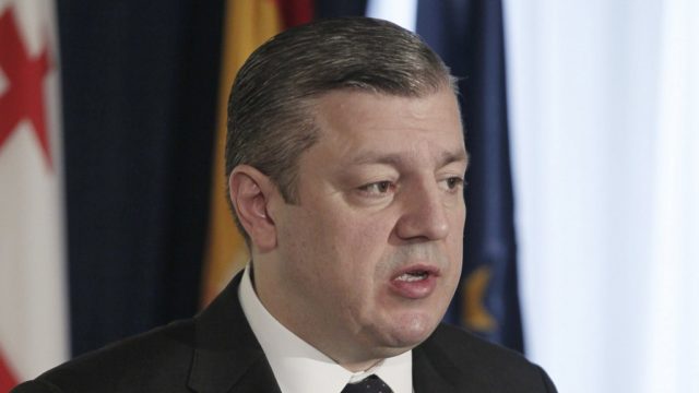 Квирикашвили: Правительство Грузии откроет «Дом бизнеса»