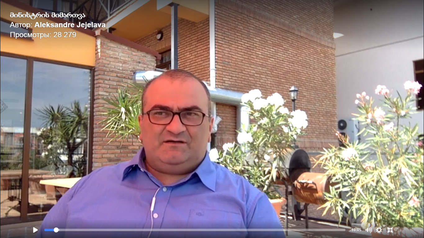 Школьникам в Грузии больше не придется носить тяжелые портфели