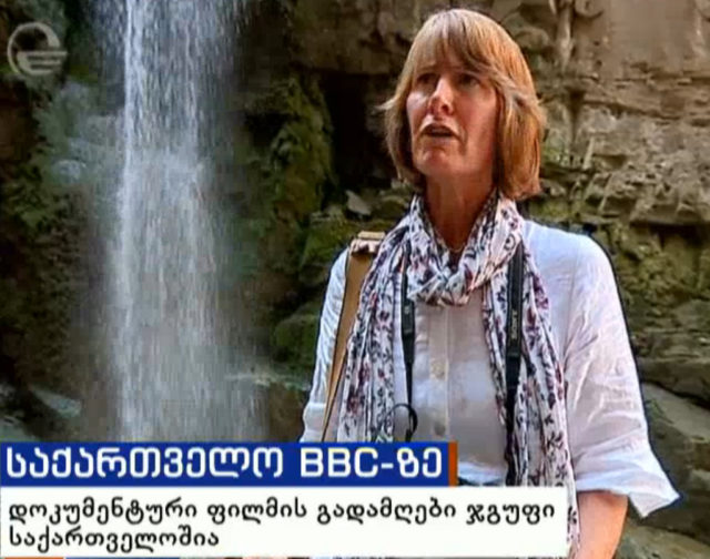Би-би-си снимает четыре документальных фильма о Грузии