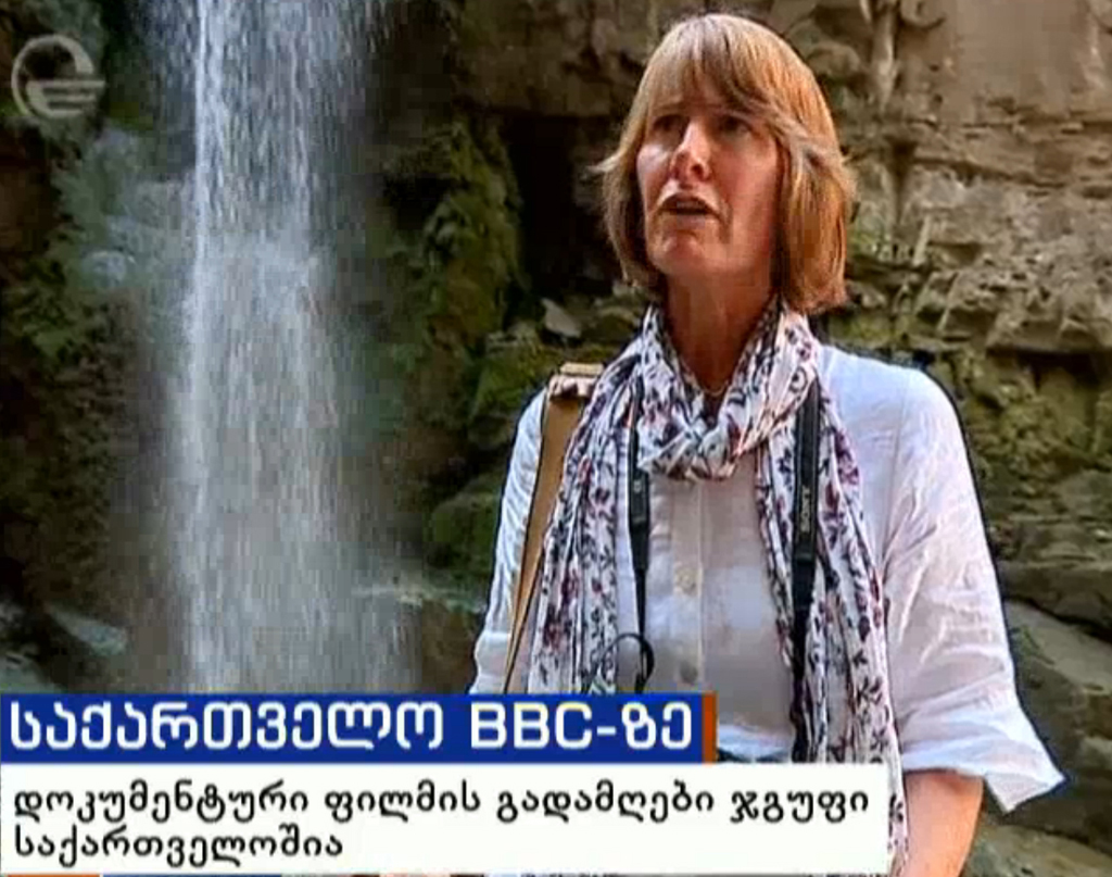 Би-би-си снимает четыре документальных фильма о Грузии