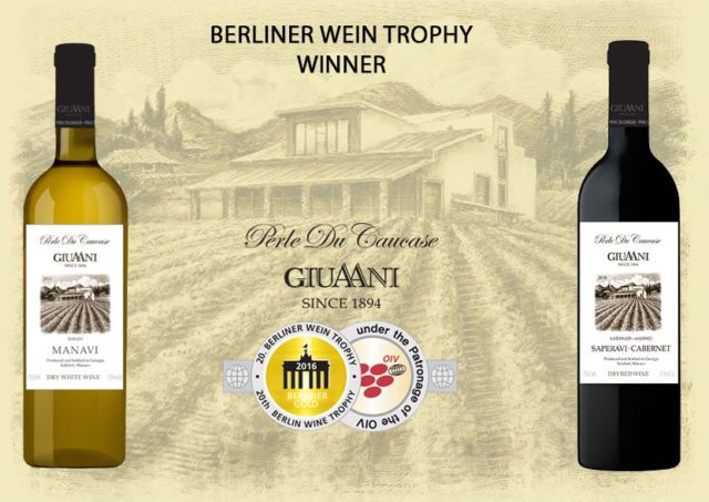 Вина грузинской компании Гиуаани завоевали золотые медали на Berliner Wein Trophy