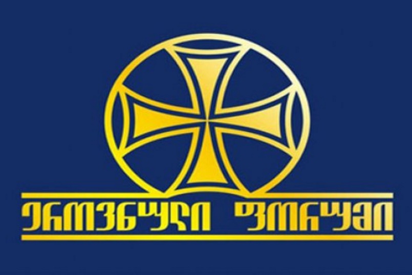 Взломали дом мажоритарного кандидата от «Национального форума»