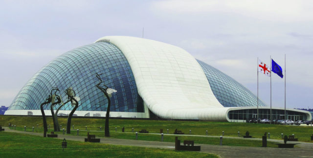 Заседание бюро парламента Грузии не состоялось