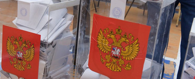 Проведение выборов в Госдуму РФ на оккупированных территориях Грузии незаконно