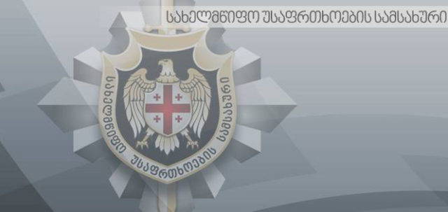 Отказ во въезде в Грузию в 2016 году получили 750 иностранцев