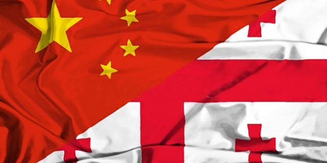 В Тбилиси открылась выставка китайской экспортной продукции