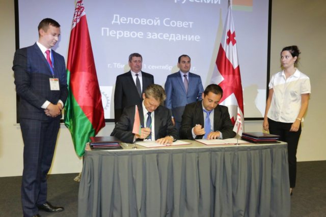 Тбилиси и Минск и подписали Соглашение о побратимстве