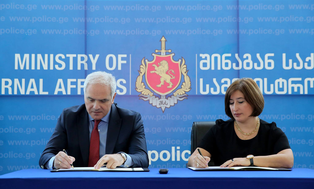 Министерством внутренних дел и Центральной избирательной комиссии Грузии оформлен меморандум о сотрудничестве