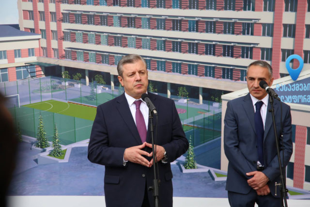 Первый частный высокотехнологичный центр «Силиконовая долина Тбилиси»