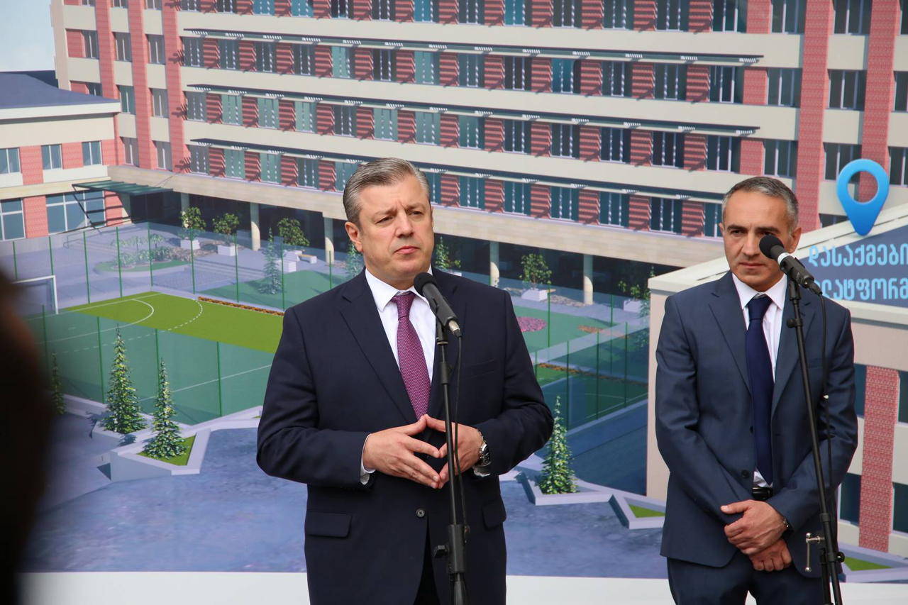 Первый частный высокотехнологичный центр «Силиконовая долина Тбилиси»