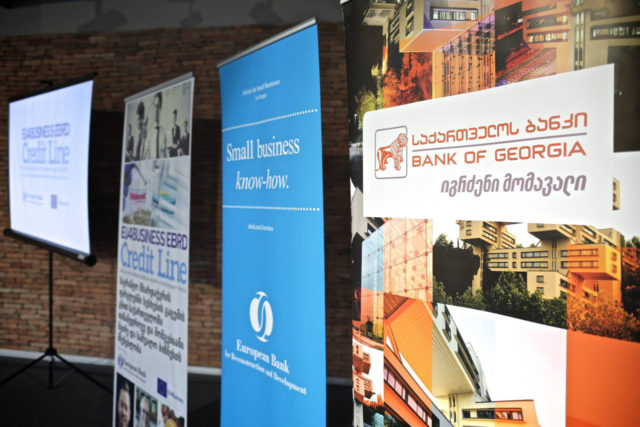 «Банк Грузии» начинает выдавать кредиты в национальной валюте