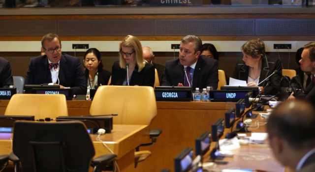 В ООН впервые прошла встреча организованная Грузией
