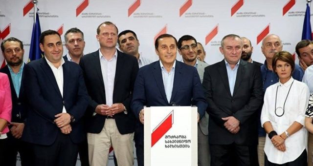 "Гирчи"отказывается от участия в парламентских выборах и покидает избирательный блок"Бурчуладзе - Государство для народа"