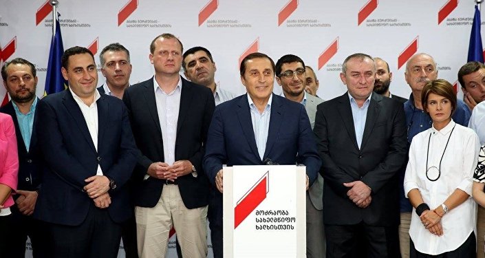 "Гирчи"отказывается от участия в парламентских выборах и покидает избирательный блок"Бурчуладзе - Государство для народа"