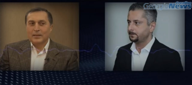 МВД Грузии приступило к расследованию нарушения тайны телефонных переговоров