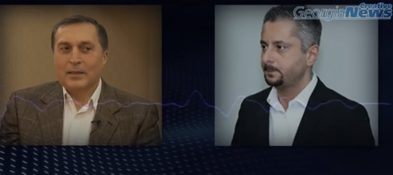 МВД Грузии приступило к расследованию нарушения тайны телефонных переговоров