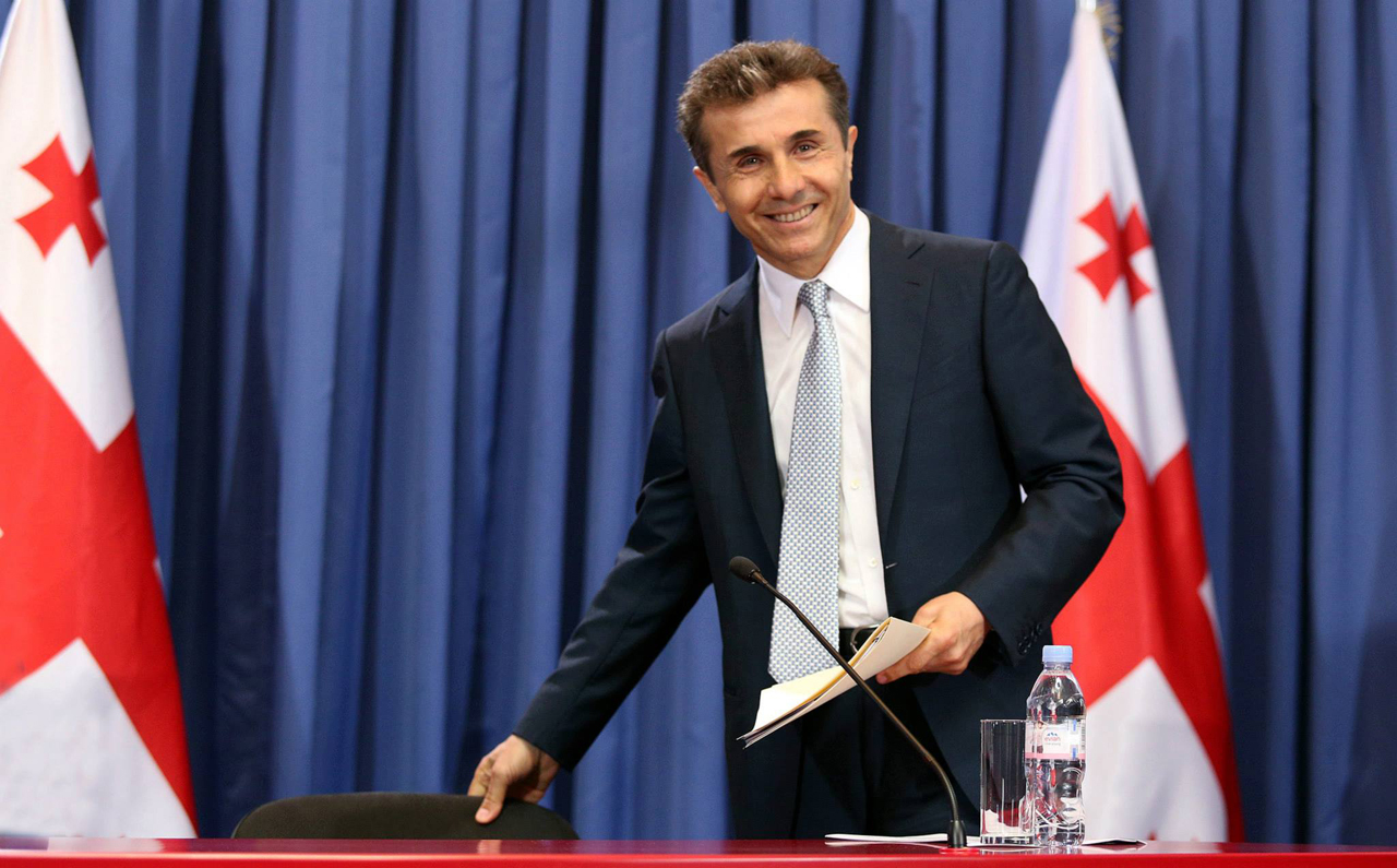 Международный уголовный суд в Гааге принял иск "Лейбористской партии Грузии" против бывшего премьер-министра Бидзины Иванишвили