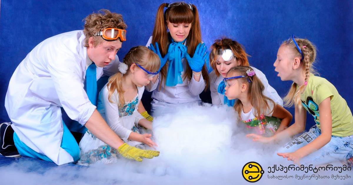 В Тбилиси открылся музей занимательных наук "Experimentorium"